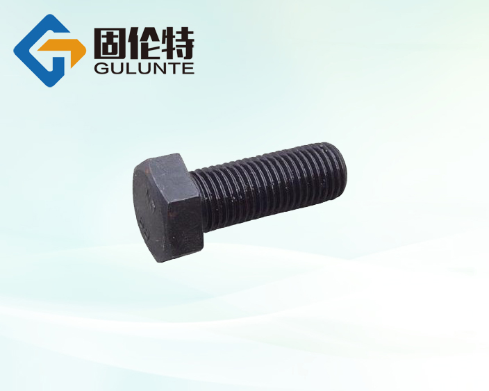 國標(biāo)六角螺栓廠家